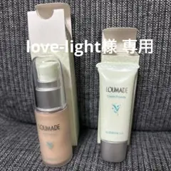 エルセラーン化粧品　ネオベジータファンデルミエール専用ブラシ2点 ファンデーションで紫外線対策 | エルセラーン化粧品