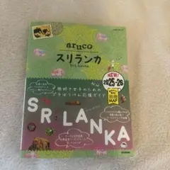 Item thumbnail for item cc00d0d8-2560-49e6-af06-5766f7e8c6ce