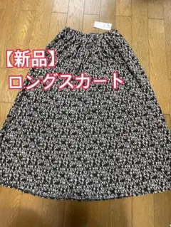【新品】花柄ロングスカート Lサイズ