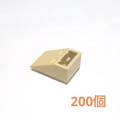 LEGO レゴ パーツ ベージュ 200個入