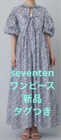 Item thumbnail for item d0d8602d-1c11-4bc3-9b54-cbf8a1517355