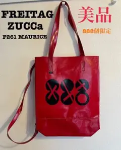 FREITAG F261 MAURICE フライターグ バイオレット 新品未使用 71YA3Q1RgSL._UF894,1000_QL80_.jpg