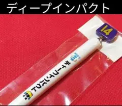 Item thumbnail for item 6db289c6-8975-4f7c-83c5-5430ada1cc01