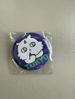 ちいかわ　トーキョーみやげ缶バッジ ミニ　あのこ