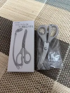 Item thumbnail for item 2a9729fd-7249-4427-93fb-a681a13f625a