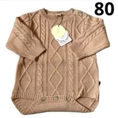 Item thumbnail for item 1efbce7a-8543-4ff0-ac7b-56445e884096