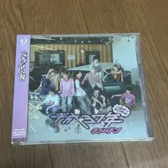 UNiFY 1stアルバム 平成37年 ラブバトン盤 福井巴也 くんなどが所属