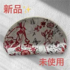 新品✨未使用Gute Laine 花柄　ドーム型ポーチ　メイク　化粧　筆箱
