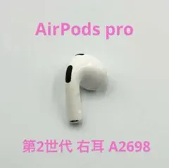 Item thumbnail for item 501976b4-fd96-4f13-83bc-d5052f0e8d07