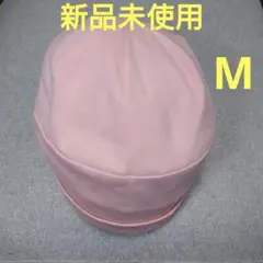 キヨタ おでかけヘッドガード シャーロットタイプ ピンク M