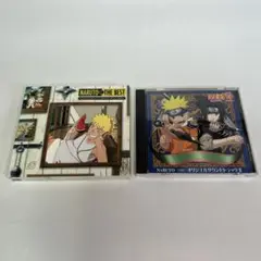 「NARUTO-ナルト-」NARUTO THE BEST