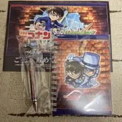 名探偵コナン モンストコラボ ノートセット