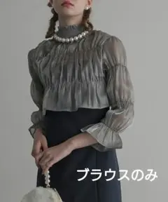 【BONLECILL】シアーシャーリングブラウスのみ 結婚式 オケージョン