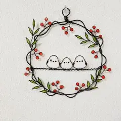 Item thumbnail for item 9988fe9f-131a-4b09-a2dc-9e7032a66952