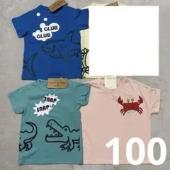 新品 未使用品 タグ付 100プリント 半袖 Tシャツ 3枚セット 動物 生き物