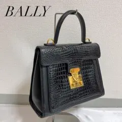 BALLY ハンドバッグ クロコ型押し レザー ゴールド金具 革