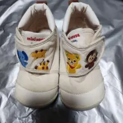 Item thumbnail for item 8601474f-2e71-4e3d-8669-f8f245c0f5a4