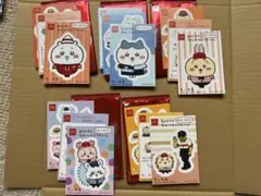 ちいかわ　ハッピーセット　シール　コンプリートセット
