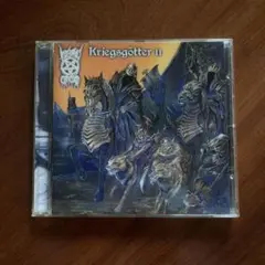 MYSTIC CIRCLE - Kriegsgötter II
