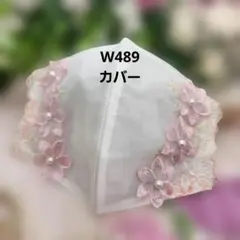 Item thumbnail for item 4598ff72-d7f9-4c06-a588-56e8081d500f