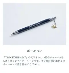 Item thumbnail for item 8338be3b-6945-417a-a62d-61b2c9a89b48