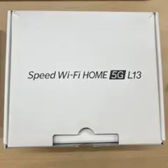 au Speed Wi-Fi HOME 5G L13 UQ WiMAX