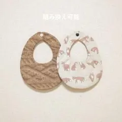 Item thumbnail for item 46025576-06eb-44f5-a1d8-408076633a72