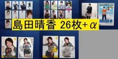 Item thumbnail for item 7ca142e3-d813-4b54-83ef-35d69dc37478