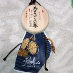 みちのくの旅　伝統的な日本の木製貯金箱