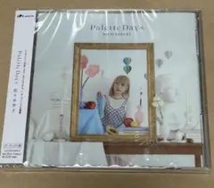 Palette Days 佐々木李子 アーティスト盤