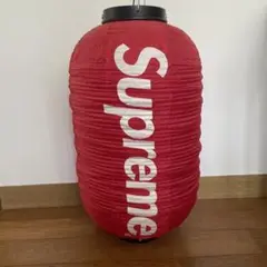 Supreme シュプリーム 提灯 ランタン