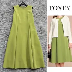 Item thumbnail for item bce74289-33d3-4c2f-a9a2-6dddd98ba09f