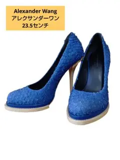 Item thumbnail for item 03091307-536c-412e-864d-183450dae3f4