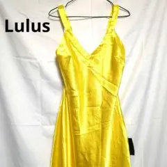 【Lulus】タグ付き　マキシドレス　ナイトドレス　ロング　イエロー　黄色　海外