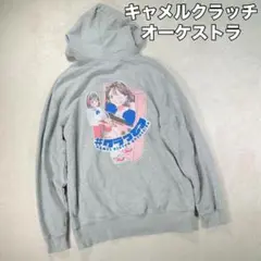 【キャメルクラッチオーケストラ】　パーカー　三枝かりんコラボ　キャラプリント　L
