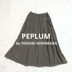 Item thumbnail for item 66409530-2761-469b-b243-cca4bfcb9f6a