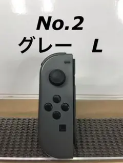 Nintendo Switch ジョイコン グレー 左 No.2