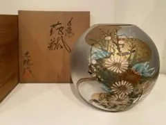 2025年最新】九谷 光竜の人気アイテム - メルカリ