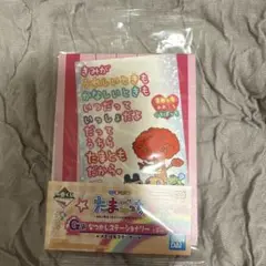 たまごっち　1番くじ　G賞　なつかしステーショナリー