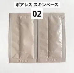 Item thumbnail for item 055a023c-4a73-4a2d-8596-d30e2acae35c