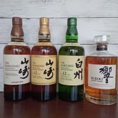 サントリー 山崎12年、白州12年、山崎NV、響ジャパニーズハーモニー 各1本