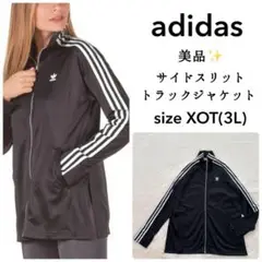 Item thumbnail for item 7058a9a2-6b7f-49c5-a9f9-4e9631ba7f89
