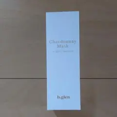 ビーグレン シャルドネマスク