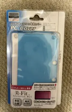 Nintendo 3DSLL PCカバー クリアブルー