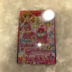 アイカツ ピンクスタージャケット 星宮いちご STAR☆ANIS スターアニス 2023/9)[ピンクスターコーデ]星宮いちご【PB】{PB29-006}《黄》