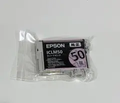 Item thumbnail for item d44f42d1-2a70-487e-9a8c-523490d2e51c