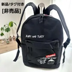 [非売品]　<新品/タグ付き> トムとジェリー☆ストリートリュックVer.4