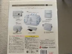 Item thumbnail for item f0b2076b-d20f-4574-bd0b-2a5c5934afcb