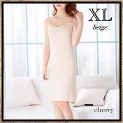 Item thumbnail for item ce380553-b6a8-49de-b48b-b04b22641f01