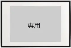 A4 額付き ポスター アントニオ猪木 いのき プロレス